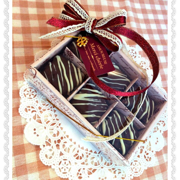 バレンタインに ココナッツ風味グラノーラチョコ レシピ 作り方 By 楽天レシピ 楽天レシピ バレンタインに ココナッツ風味グラノーラチョコ レシピ 作り方 By 楽天レシピ 楽天レシピ